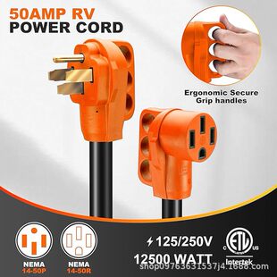 ��Ҏ ��܇���L��25FT  50Amp NEMA 14-50p-14-50R �Դ���^