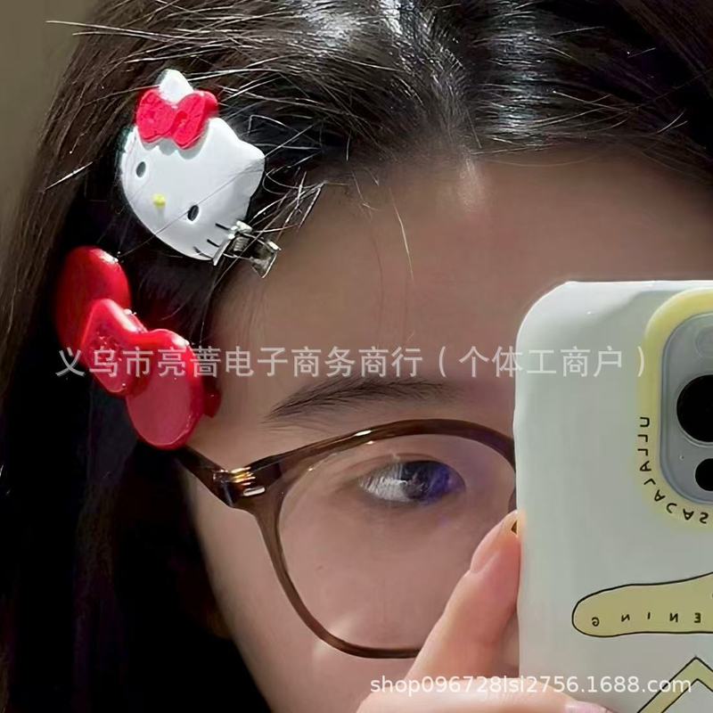 2025徐璐字母款醋酸蝴蝶结鸭嘴发夹刘海边夹可爱少女时髦碎发整理|undefined