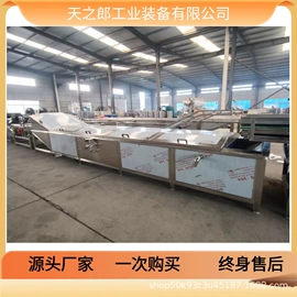 食品杀菌设备;休闲食品加工;果蔬加工设备