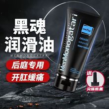 �ڻꝙ���ʹ����200ml���������ú�ɫ���Z���T��ͥ��г�����Ʒ
