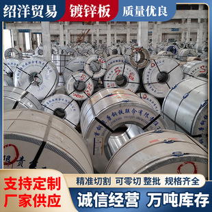 �V�|�|�һ���o���h���g��1.4*1000��\��o�t��ָ�y���T�ͱ��