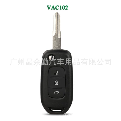 shell back cover white, Car Keys - vac102-embryo-3-keys