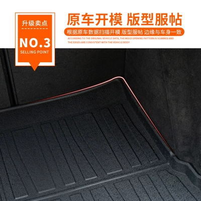 Trunk Mat: Levin Asia Lion Asia