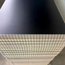 定制廠家竹木纖維集成牆板裝飾板吊頂板裝修材料uv板金屬護牆板