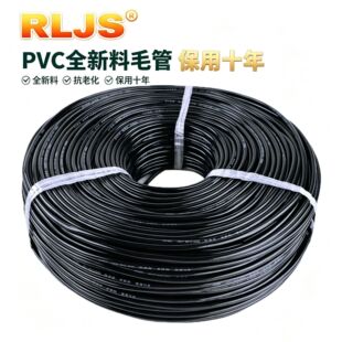 4/7ë��3/5����8/11΢����PVCܛ�ܵι�ܴ����F�����^������l