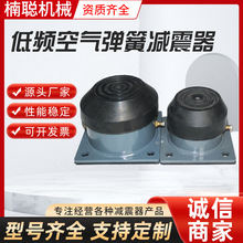 ���ɲÔ��C���|ʽ���l�՚⏗�ɜp����