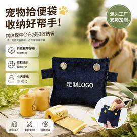 绒布袋;棉布袋;首饰包装
