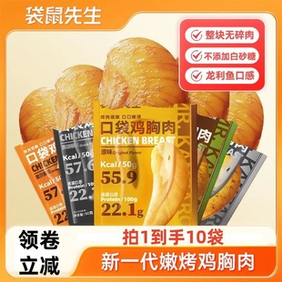 ������10�������������u�����֬�ߵ����pʳ���ͼ�ʳ���С��ʳ