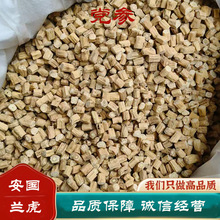 �S�����l���Cếh�h����؛ɢ�b500g��؛�h������ș�ğo����h��Ƭ