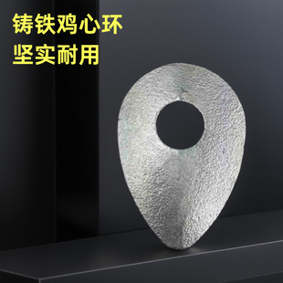 Manufacturers supply all kinds of wire rope ring chicken heart ring DIN6899,G414 G411 spot supply