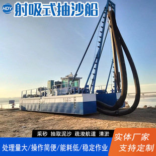 늄�����ʽ��ɳ���ӵ���ɳ���̽��ɳ��ˮ���˹����ӵ�������ɳ��