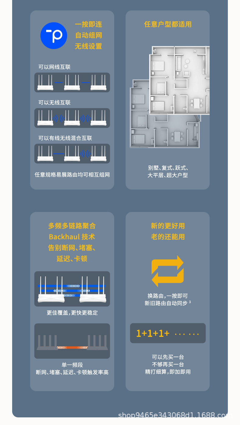 详情_009.jpg