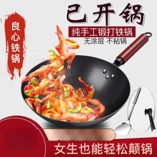 ����偂��y�F偾��F呴���ßo�T��ճ���ʽ���ȼ������