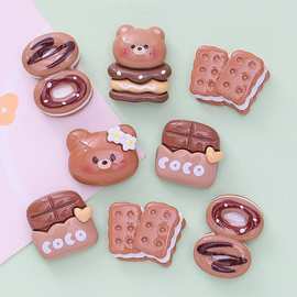 可爱巧克力小熊饼干 diy奶油胶手机壳发饰鞋扣 树脂饰品配件批发