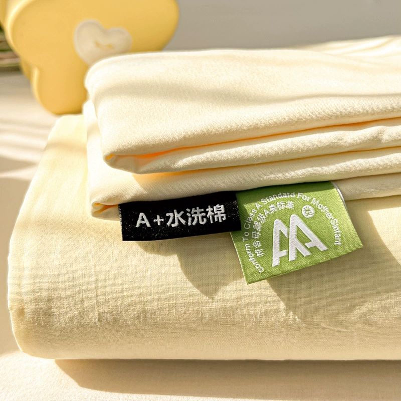 3-Piece Cotton Bedding Set, Mother & Baby / Elementary Students — Pillowcase + Sheet, Multiple Patterns
