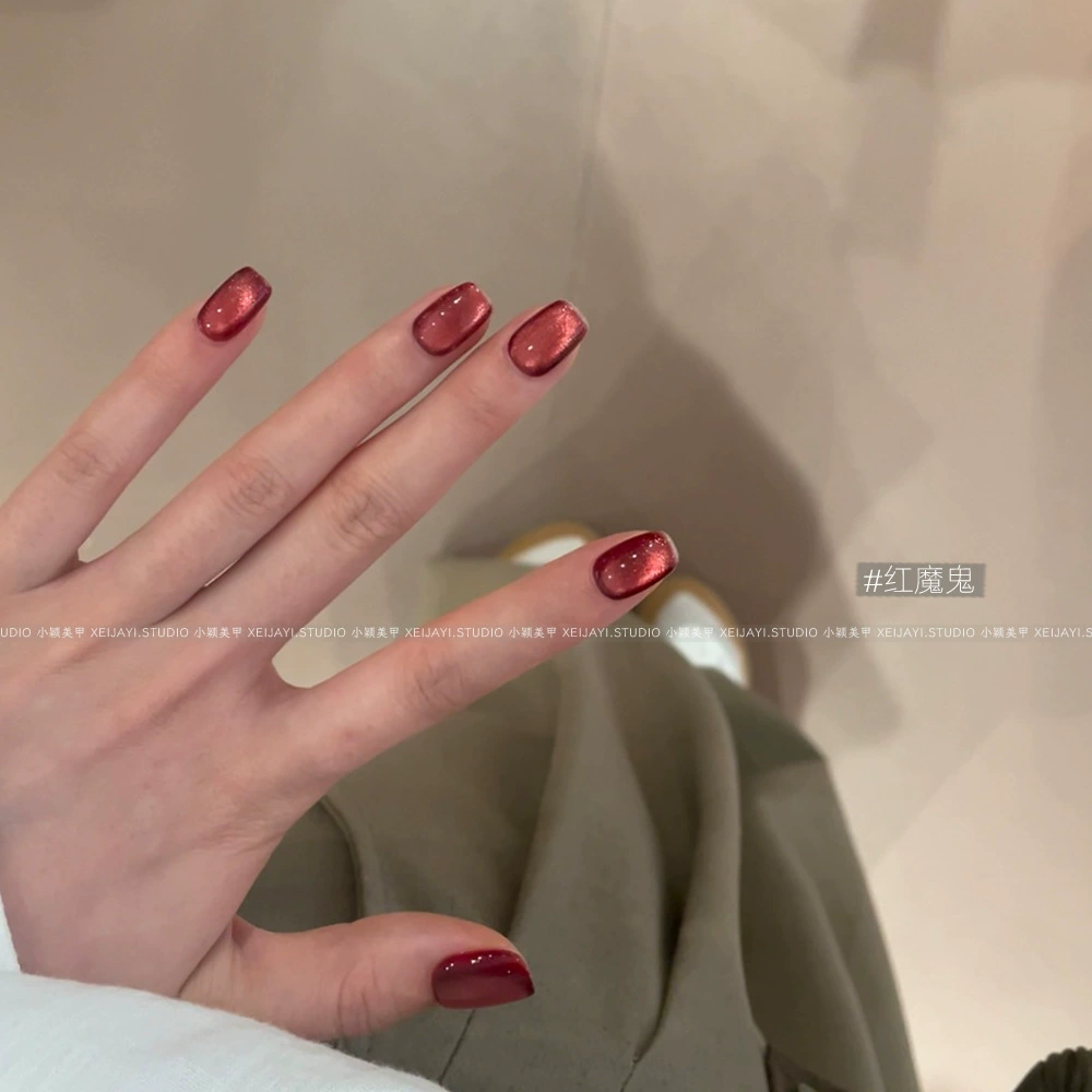 Xiaoying ногтей-красный дьявол лонжерон кошачий глаз тонкий магнитный порошок кошачий глаз клей 5 г консервированный маникюр для ногтей