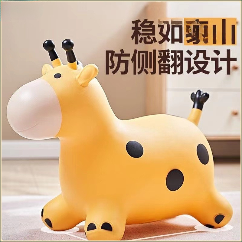Toys for Children, Jumping Toys, Jumping Horses, Inflatable Baby Explosion-Proof Enlarged Mounts, Rubber Thickened and Non-Toxic