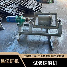 重选设备;水力选矿设备;筛分设备