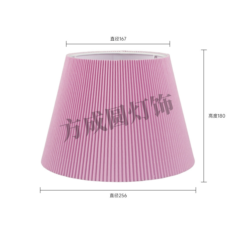 Pantalla de lámpara de parche plano plisado, pequeña lámpara de mesa de tela de dormitorio floral fresca, pantalla de lámpara, lámpara de pie de hotel, accesorios de carcasa de pantalla de lámpara