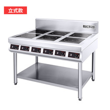 �������ô��������^늴����Рt����6*3.5KW��������Рt���^�Ҝ�