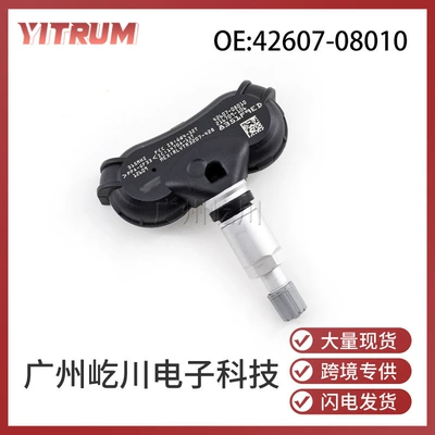 42607-08010 is suitable for Toyota car TPMS tire pressure monitor 315MHz tire pressure sensor