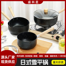 ʽѩƽ偲ճ偼oʳ늴Štȼͨ偾߿羳