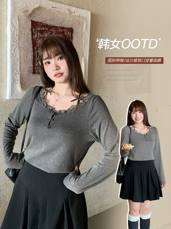 Кружевной топ с длинным рукавом, женский plus size, открытые плечи, корректирующий эффект (осень)