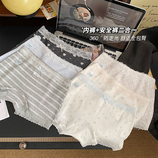 �������ins�L��Ů��ѝ���޴����nϵСƽ�ǰ������10a�־��Ľ�ѝ