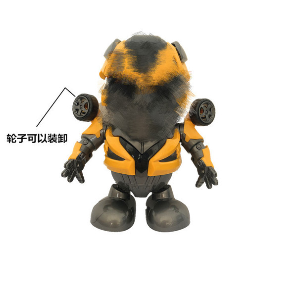 music lightweight dancing electric robot