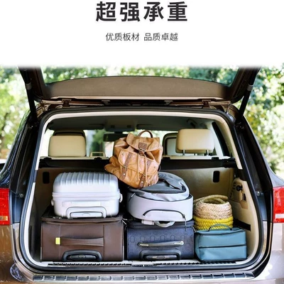Suitable for 20-25 Models of: Underbody protection plate/engine baffle