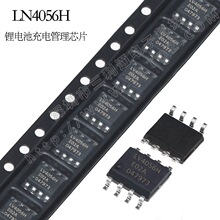 LN4056H ȫƷ 1A늳س늹IC 4056оƬ bSOP8