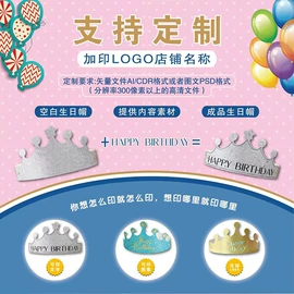 化妆服饰道具;红包/利是封;喜字