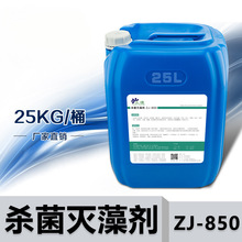 ֹ儩{ѭhˮsճxˮ̎^ˮ