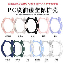 mGalaxyWatch6 43mm 47mmֱoPCUՇͱ횤PCӲ