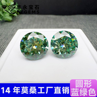 �A��Īɣʯԭɫ�{�Gɫ�ϙ�G0.1-10ct��ʯ���İ˼����Ƕ��GRA