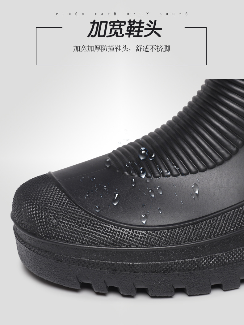 雨靴-6_08.jpg