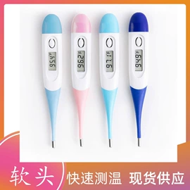 充气床;宝宝体温计;坐垫椅垫