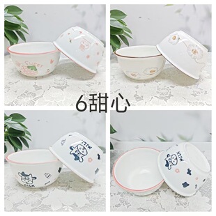 �F�����s�մɲ;�6Ӣ���������մ����������뜫������΢���t�m