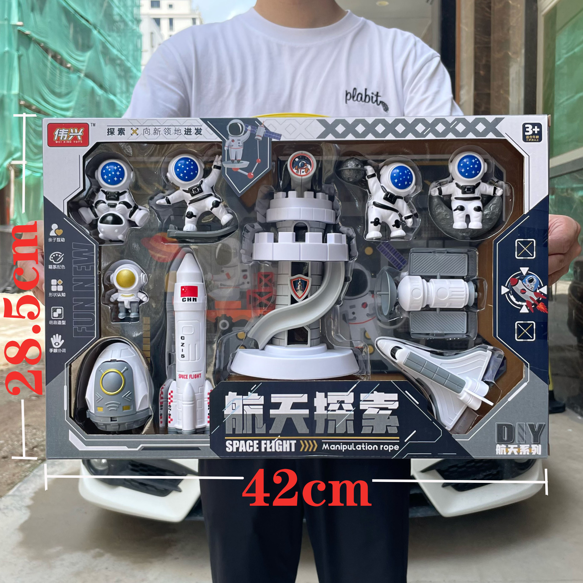 S / O para niños astronautas espaciales modelo de cohetes juguetes pistolas de bala para niños y niñas regalos de jardín de infantes al por mayor