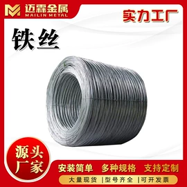 螺栓;螺柱;螺钉