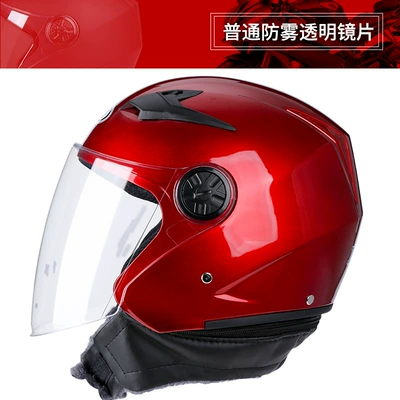 Motosiklet kaskı (dəbilqə), Bike Helmet for Women, Winter - red-anti-fog-detachable-scarf-national-standard-one-size-fits-all