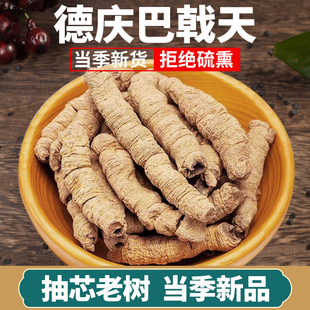 ���ڵc�����ș��Ұ������ţ��������ɐ���i��ݾ�ˮ��ʿ�Ҝ���