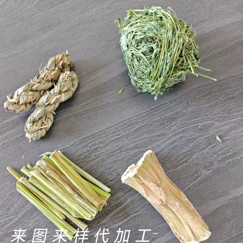 Лакомства для кроликов: палочки из папайи для прорезывания зубов, снеки для шиншилл и морских свинок, сушеная папайя, шарики из люцерны и тимофеевки