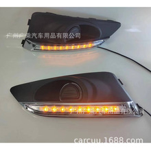 适用于11-12-13雪佛兰爱唯欧日行灯日间行车灯前杠灯LED