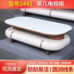 Italian-Style Coffee Table and Tv Cabinet Modern Minimalist Combination for Living Room and Dining Room, Tech Stone Dining Table and Chairs with Storage for Tv