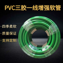 �߉���Ƥ�w�S�܏S�ҼӺ��Ť���͉�pvc����ܛ���ļ���ܛˮ��ܛ��