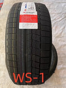 �ϸ۷���ѩ��݆̥255 265 275 285 295 315 325/35 40 45 R22R23