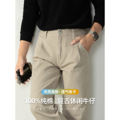 【100%纯棉】天然棉感复古牛仔裤男士秋冬微阔直筒长裤休闲松弛感