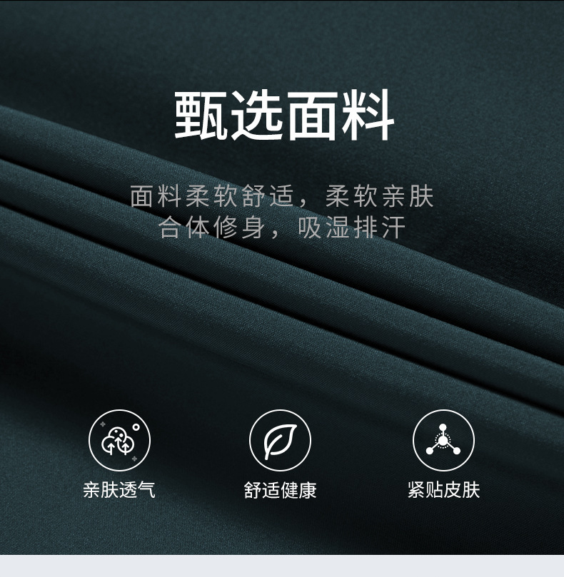 详情-09.jpg
