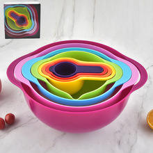现货pp烘焙彩虹碗八件套搅拌和面量勺蛋糕用具量杯点心套装